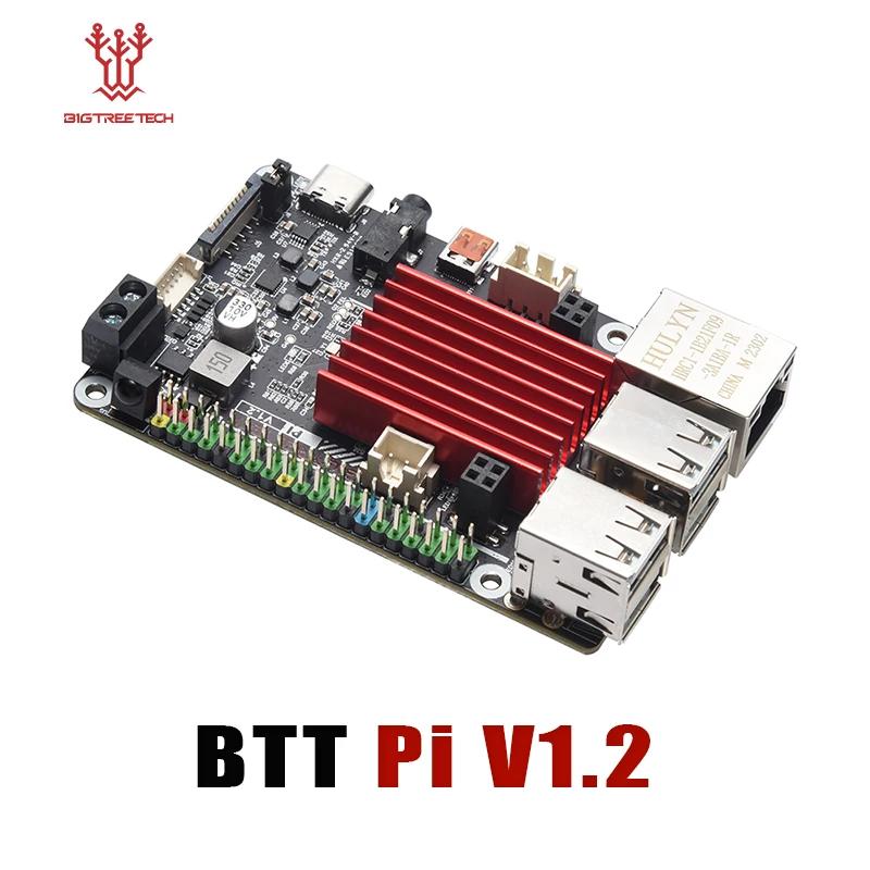 BIGTREETECH BTT Pi V1.2   VS     3D  ǻ 